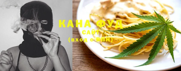 гидропоника Покровск