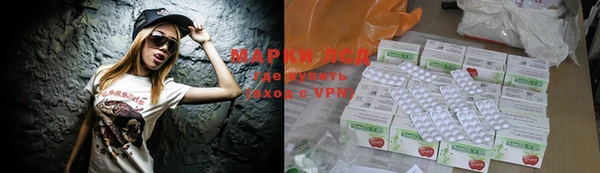 хмурый Переславль-Залесский