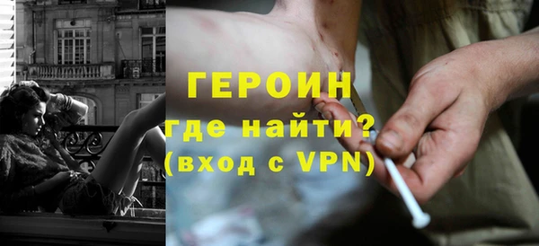 а пвп мука Покров