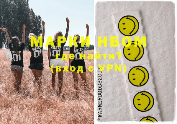 а пвп мука Покров