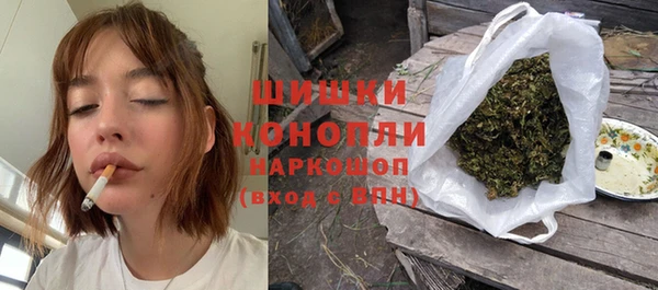 а пвп мука Покров