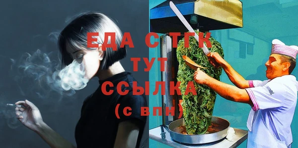 хмурый Переславль-Залесский